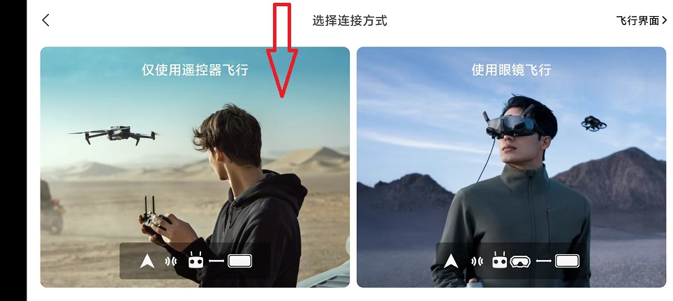 微信图片_202502241538261.jpg