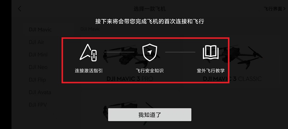 微信图片_20250224153820.jpg