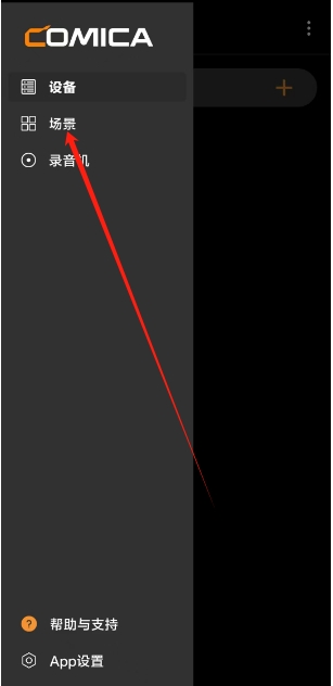 微信截图_20250224145905.png