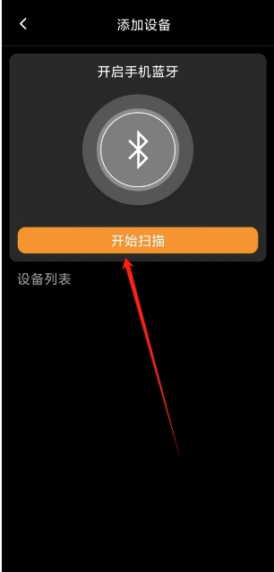 微信截图_20250224145856.png
