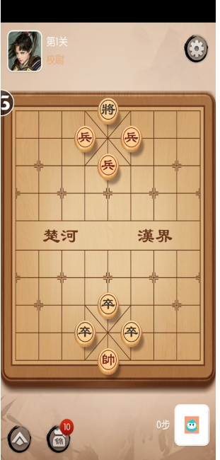 微信截图_20250224151127.png