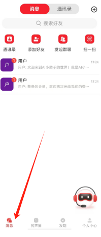 bc35dde5054ebc579918d9fc615a008.png