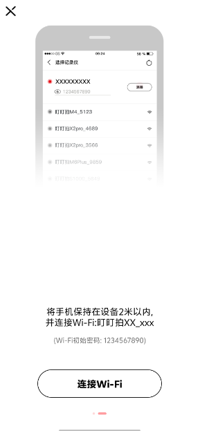 b559b72104b49ff2b2873d595cd6abd6.png