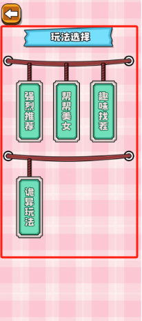 623ca6784ce07188d328cf793c8eca8.png
