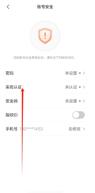 微信截图_20250224160946.png