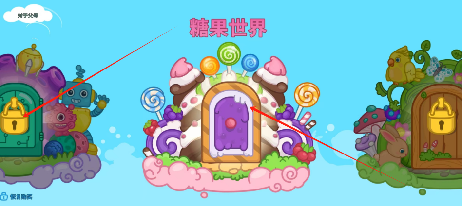 1740362532106.png