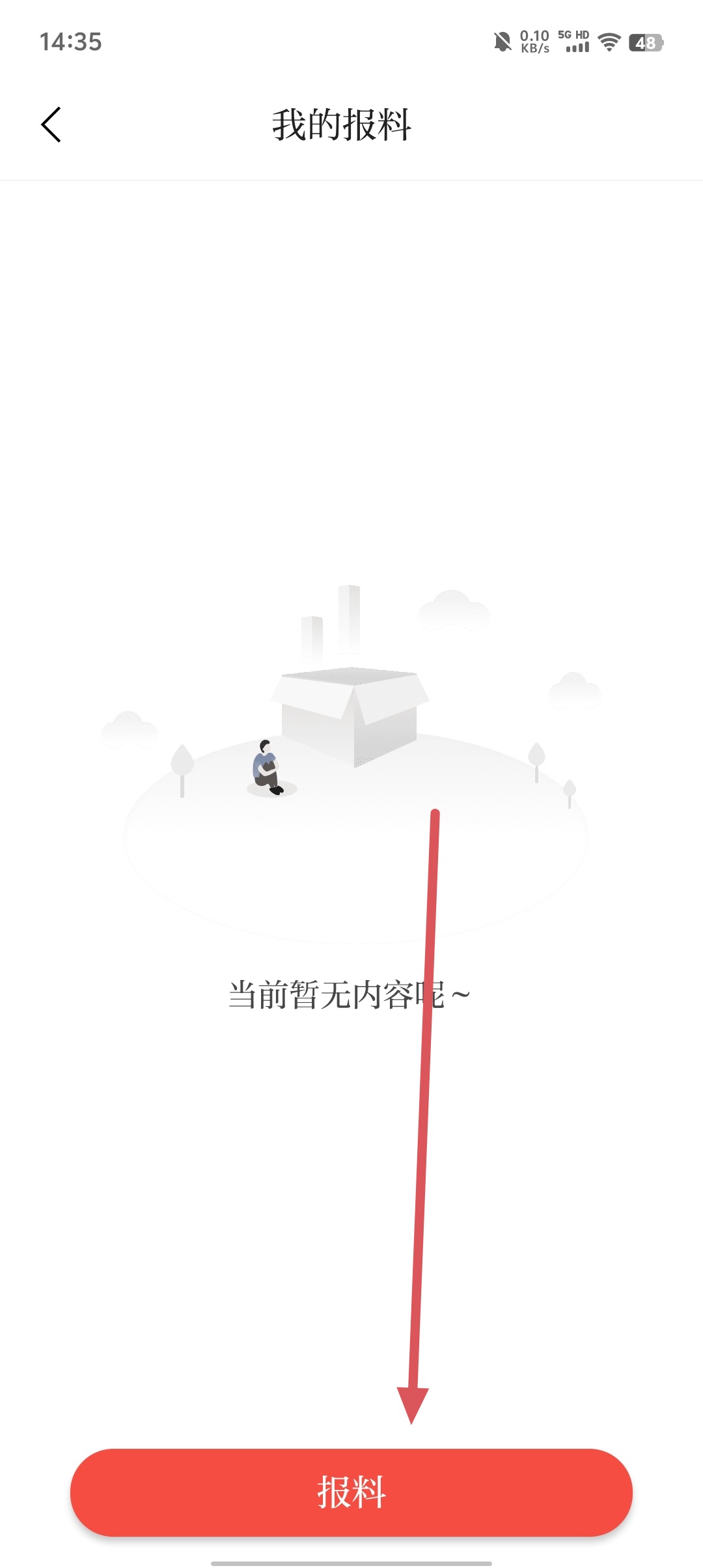 7ff2637bc4445cce39879baf63958644.jpg