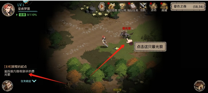 微信截图_20250224151443.png
