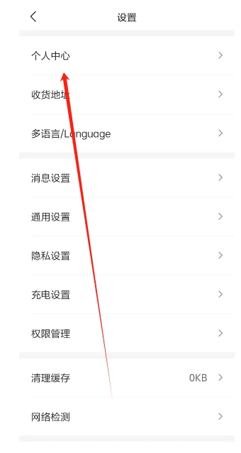 微信截图_20250224160933.png