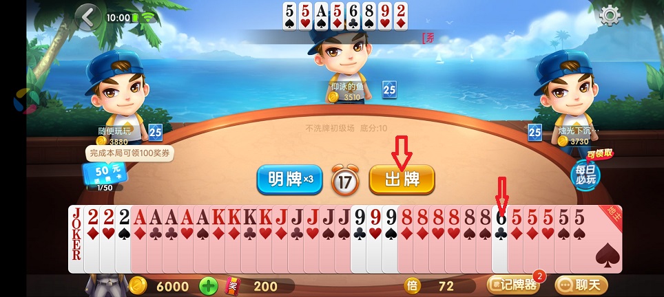 微信图片_20250224100814.jpg
