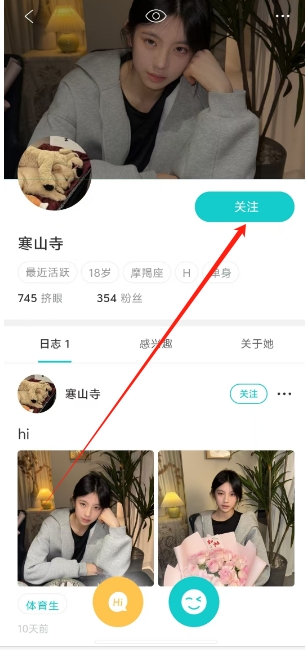 微信截图_20250224161416.png