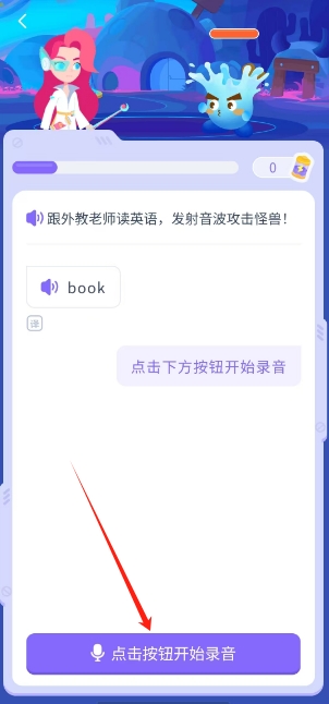 微信截图_20250224152603.png