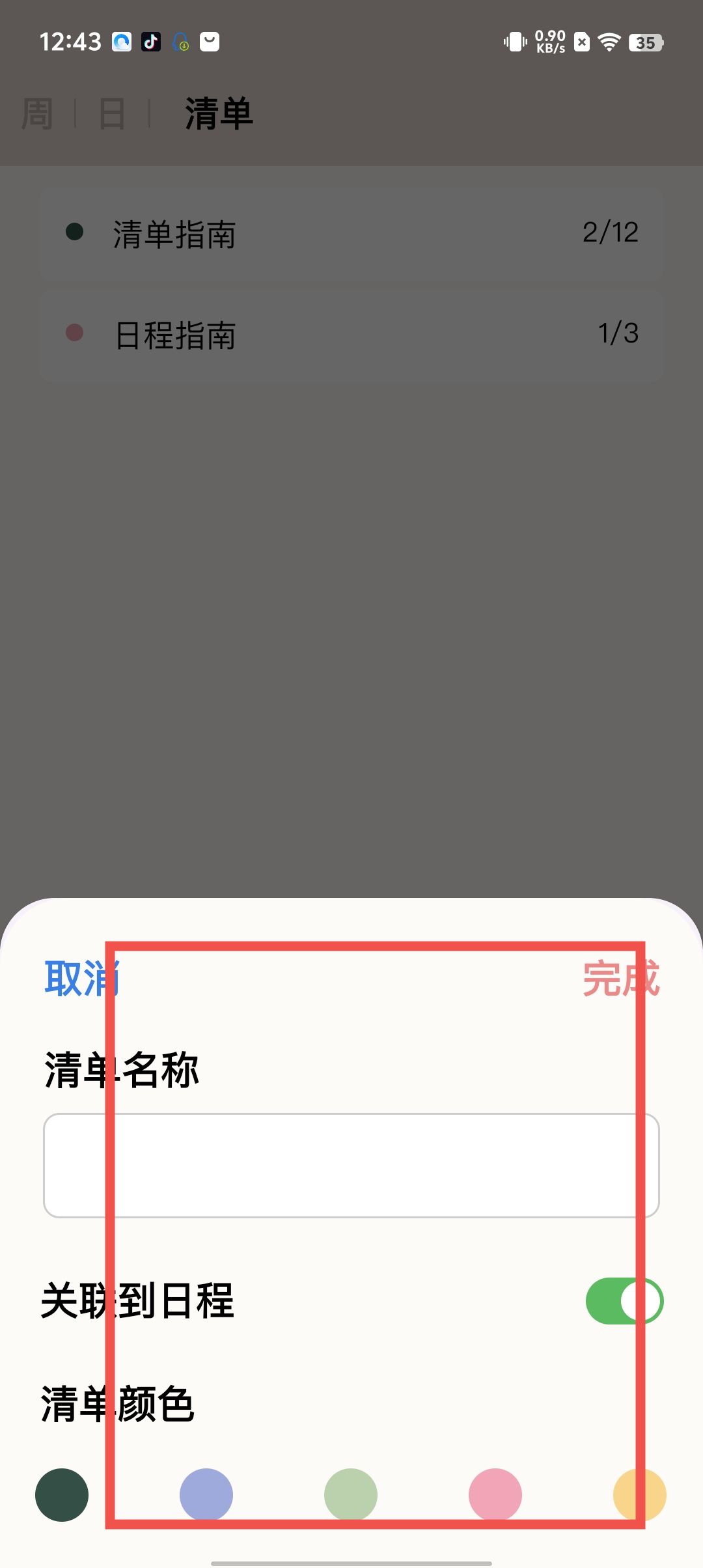 d525283ee3b1e09343ee75679fbea79b.jpg