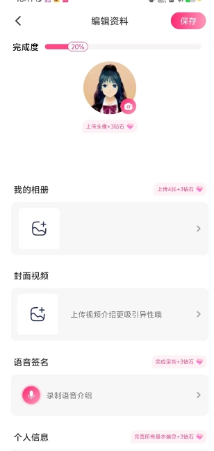 微信截图_20250224161832.png