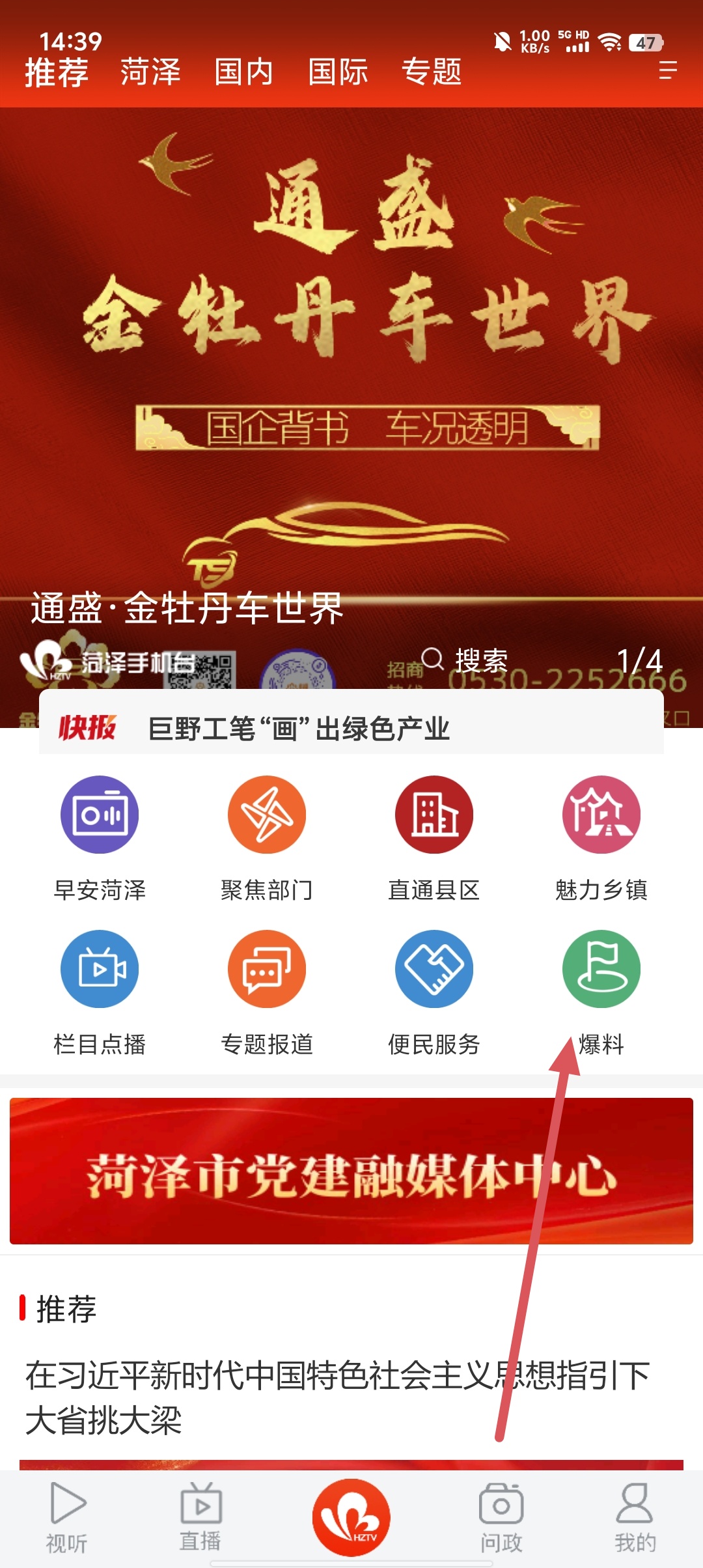 d0b712dcb1fcdbd1c087ff7f99a13713.jpg