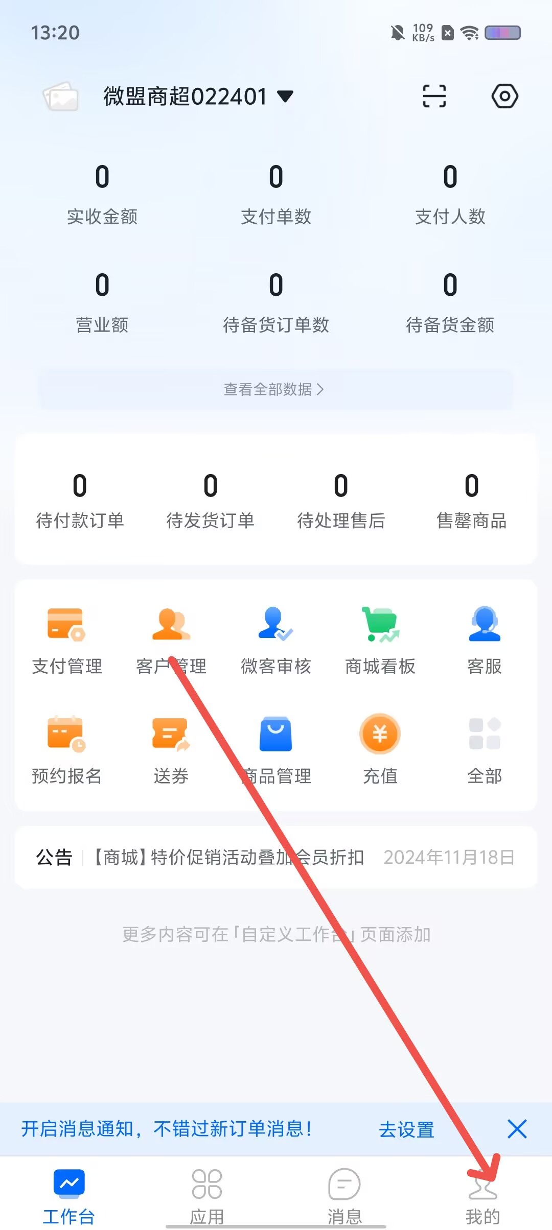 cfaec63a448568436366d2c6484a16bf.jpg