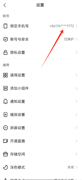 85c61f3dfdbcab24e38598a844454aeb.png