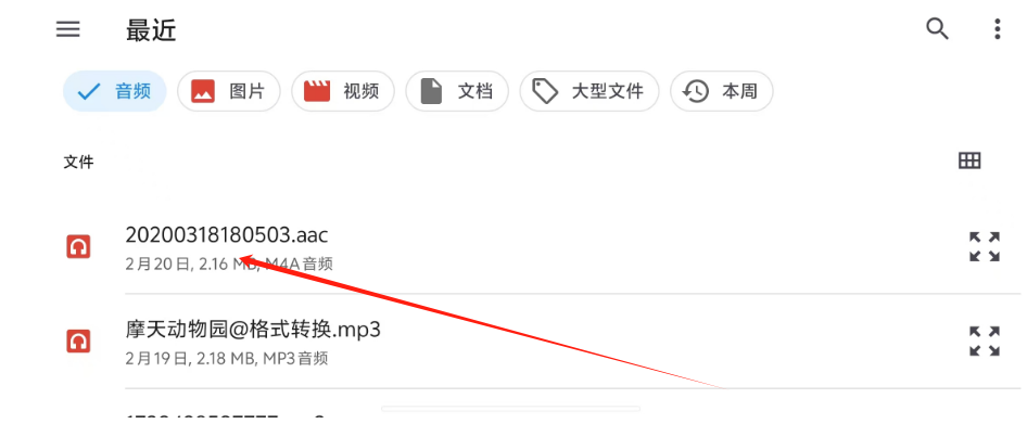 1740377778211.png