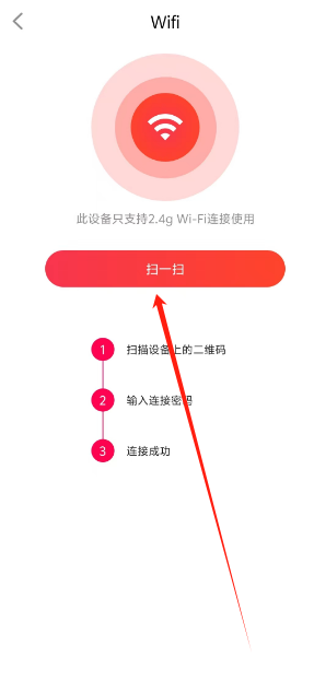 1740368032155.png