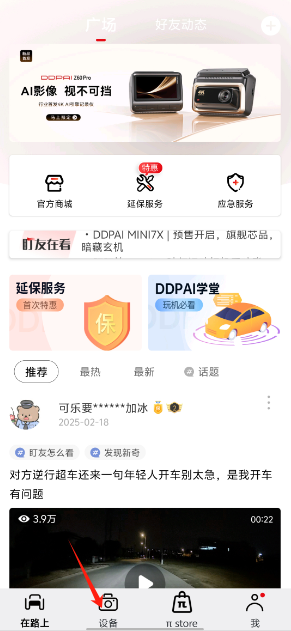 45691c44a0a89fd9ba6cb7d567d38c40.png