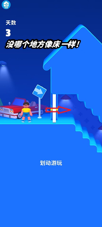 微信图片_202502241039071.jpg