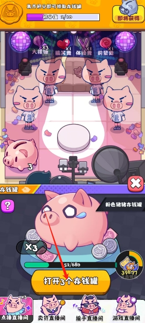 微信截图_20250224152335.png