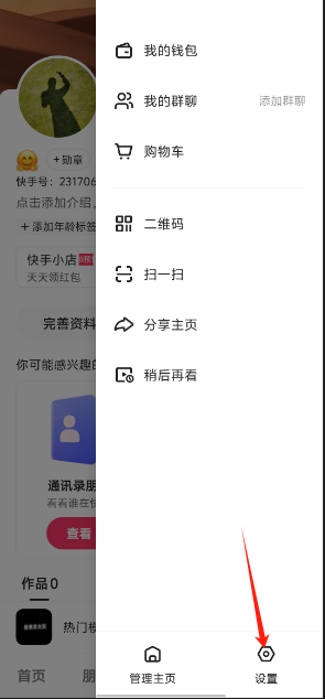 2732f4d6c775f2f833b1df46fa49f293.png