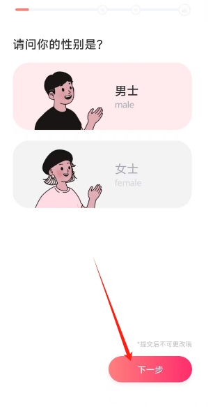 微信截图_20250224163552.png