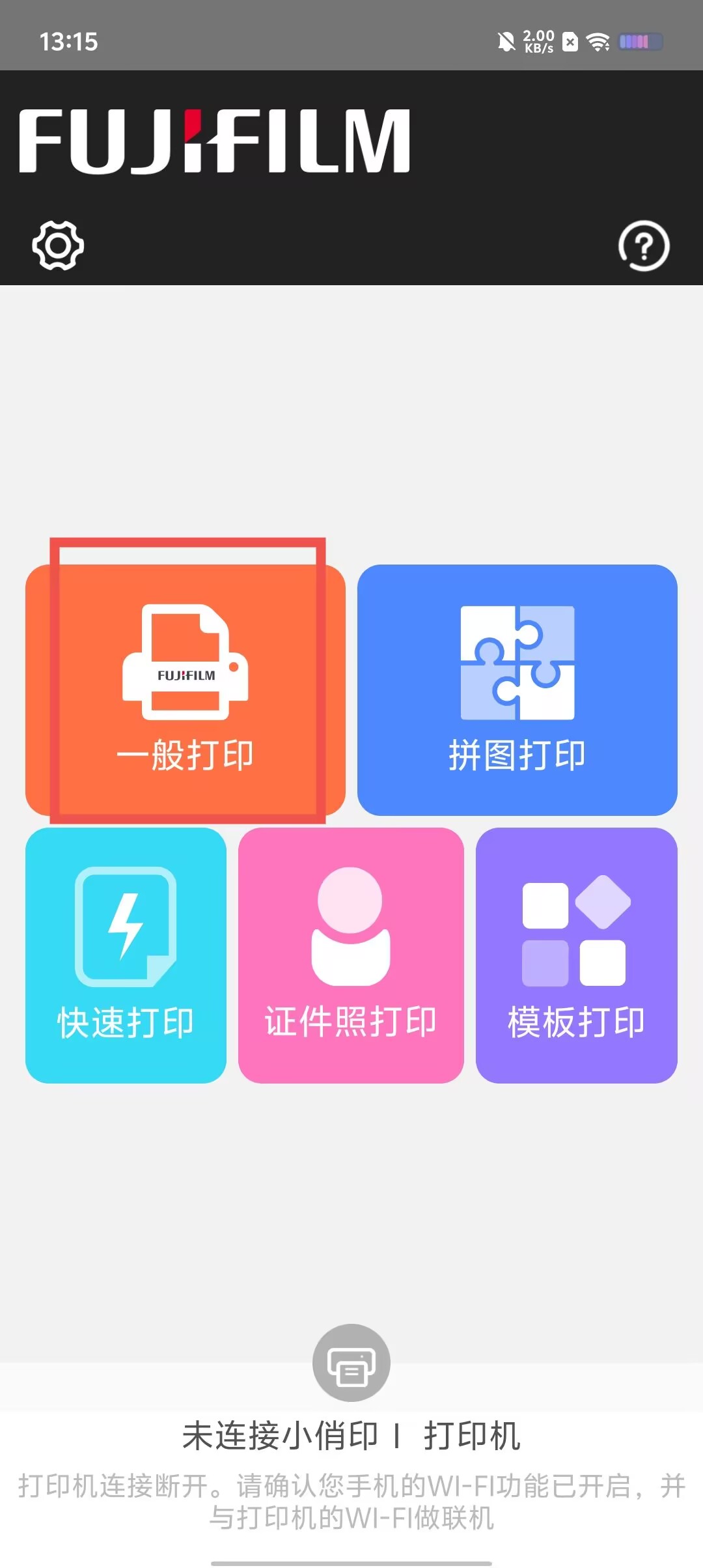 efe3dc715c03f094aeb3e72f07f0b9eb.jpg