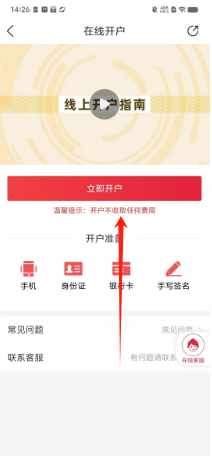 3e296c1866ba6ccfde389b2436ff014.png
