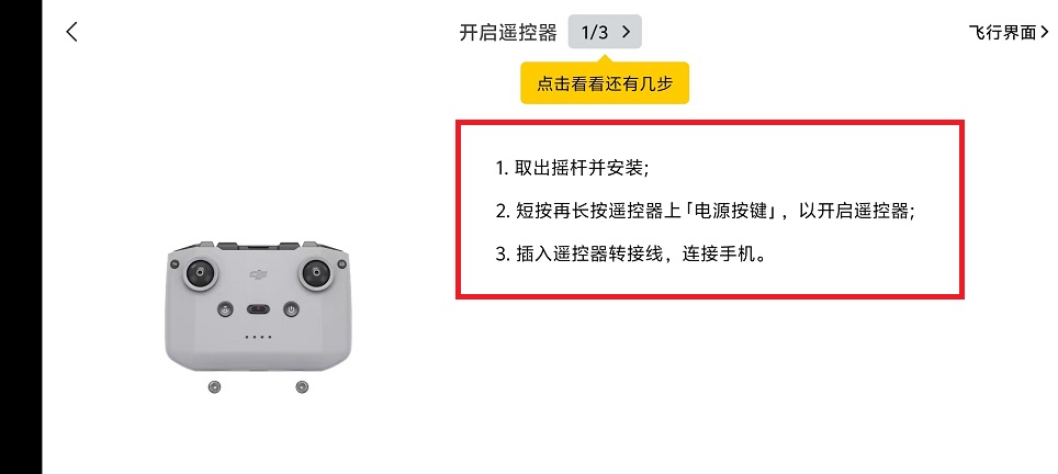 微信图片_202502241538262.jpg