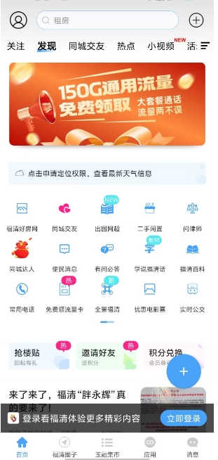 微信截图_20250224162550.png