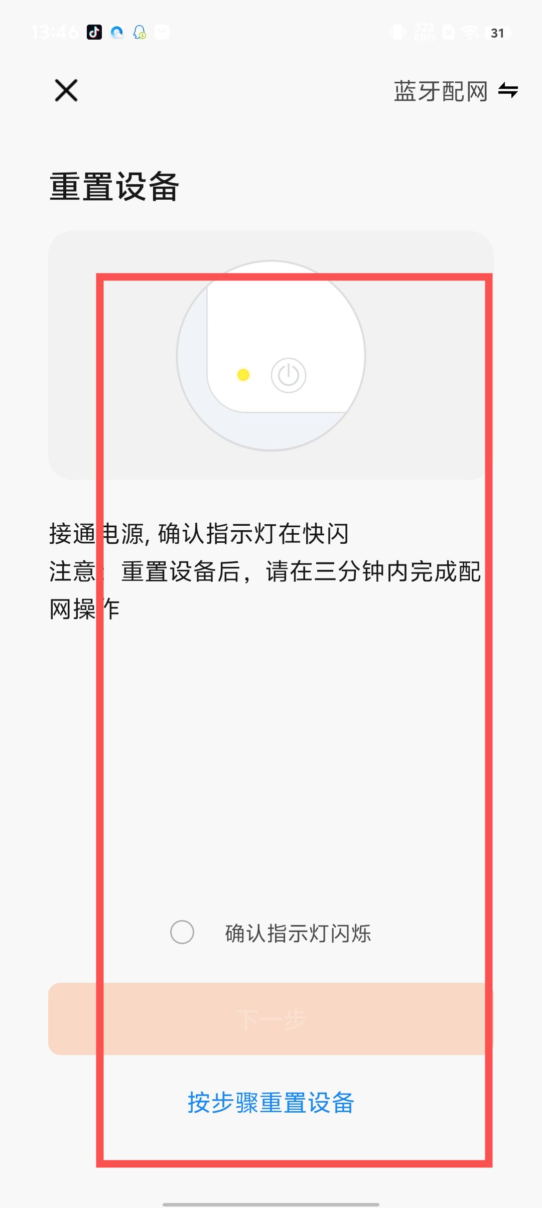 6281b1fc3084d881e3fcbcbfc0e85127.jpg