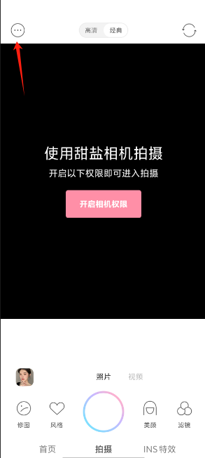 ad7496e2274d752dbf74a8e196d8d7bb.png