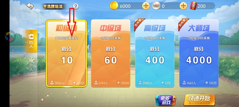 微信图片_20250224100812.jpg