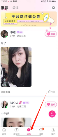e770b1365df41f947544f7741bdae6b.png