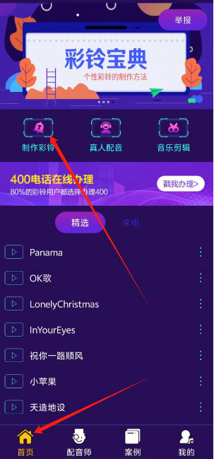 1740463410714.png