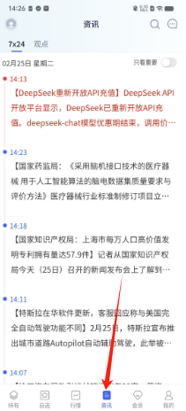 062124f6e3b2227fd406f17dd95e37c.png