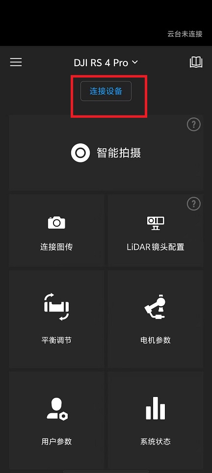 微信图片_20250225151137.jpg