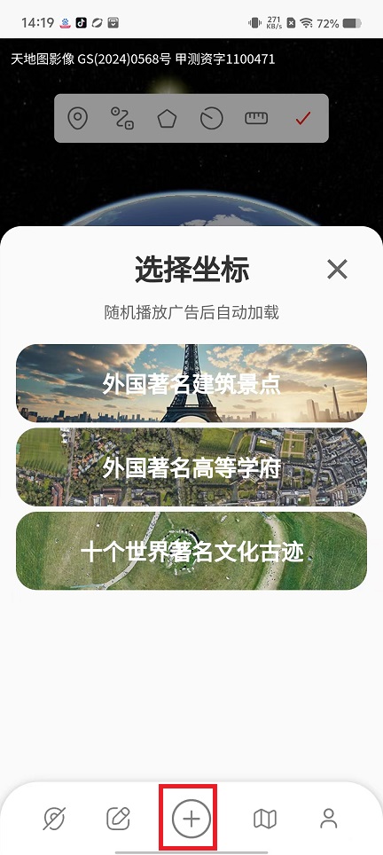 微信图片_20250225143554.jpg
