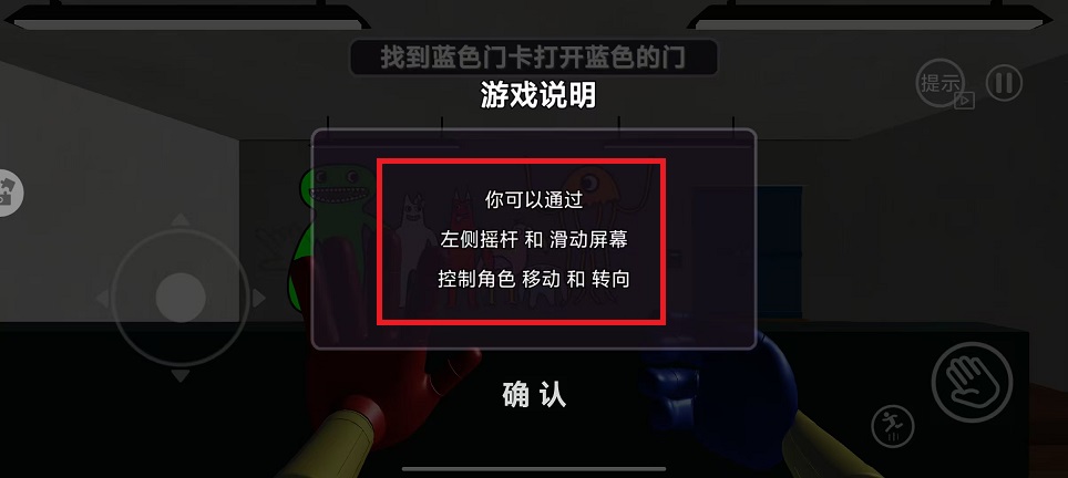 微信图片_20250225101341.jpg