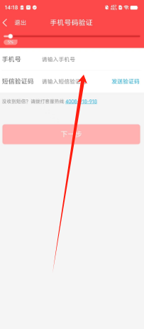 0b0dd7352c622d7e15ef70265f6f711.png