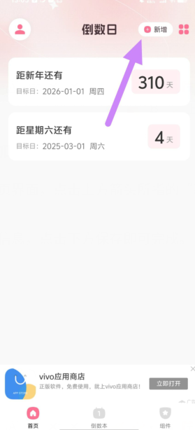 8h(fgg%ma07m$_9d@bcvhi3.png