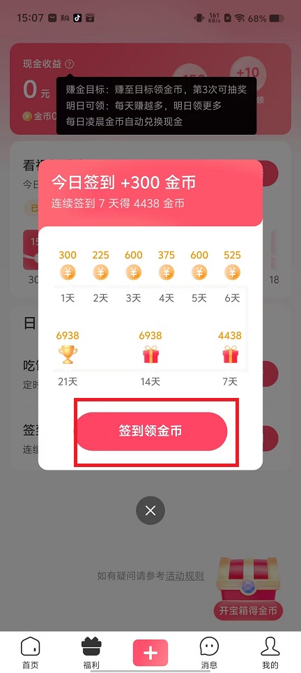 微信图片_20250225150814.jpg