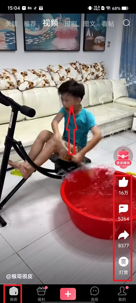 微信图片_20250225150508.jpg