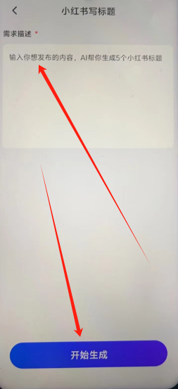 1740461354101.png