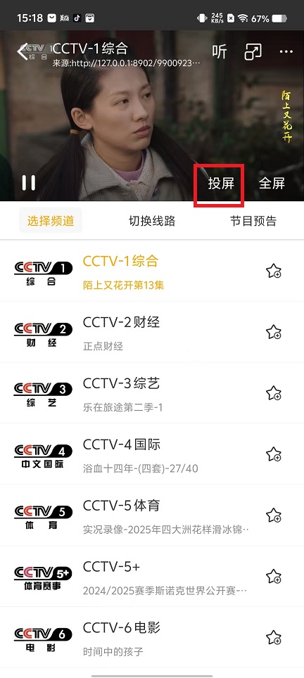 微信图片_20250225151913.jpg