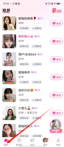 b21cf3a73898a7719fce4d5c4735bf6.png