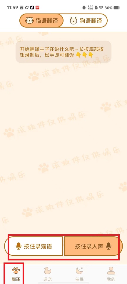 微信图片_20250225120740.jpg