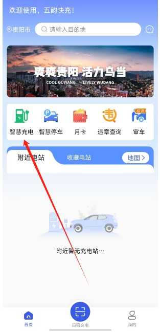 微信截图_20250225140541.png